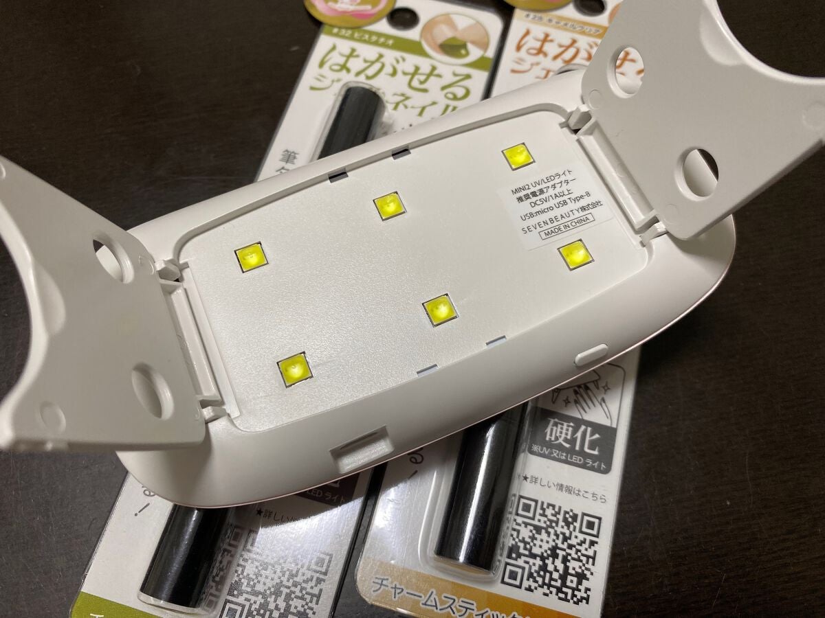 チャームスティックジェル/OMD/オールインワンネイルを使ったクチコミ(2枚目)