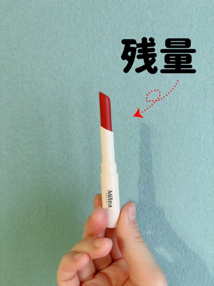 セラムオイルリップスティック /ミティア オーガニック/口紅を使ったクチコミ(4枚目)