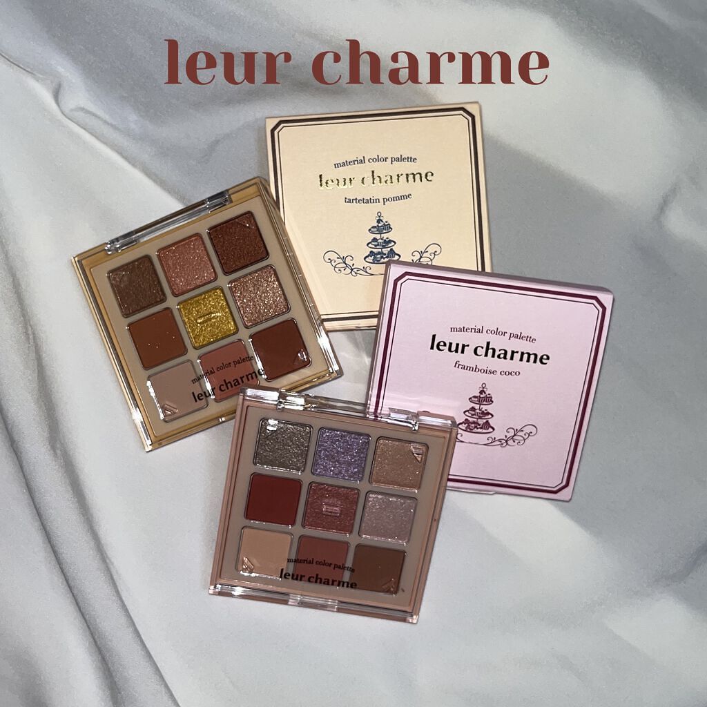 マテリアルカラーパレット/leur charme/アイシャドウパレットを使ったクチコミ（1枚目）
