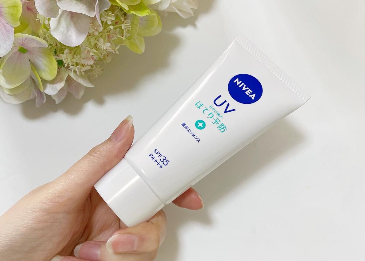 ニベアUV 薬用エッセンス/ニベア/日焼け止めローションを使ったクチコミ(3枚目)