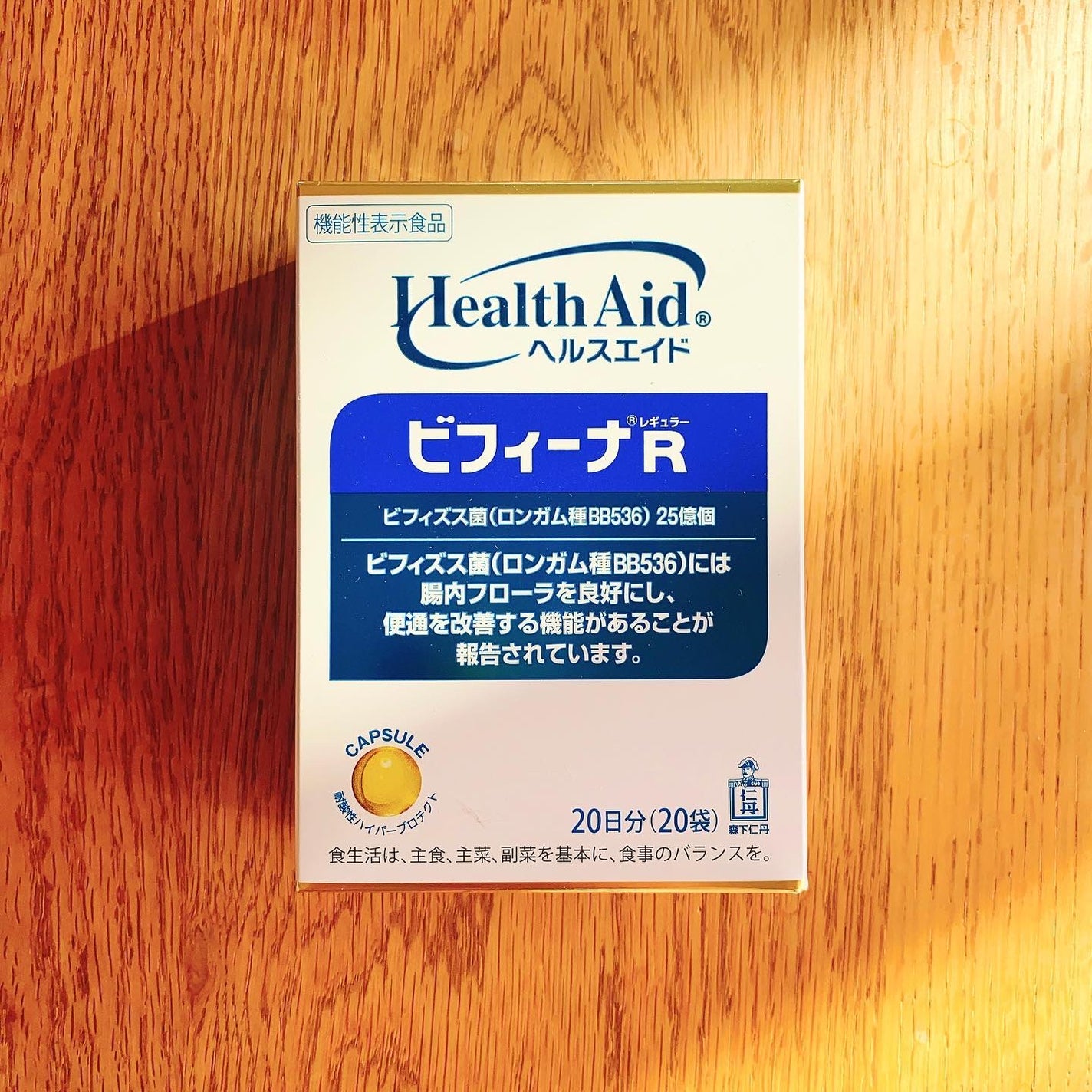 龍角散ダイレクトトローチマンゴーR(医薬品)/龍角散/その他を使ったクチコミ(5枚目)