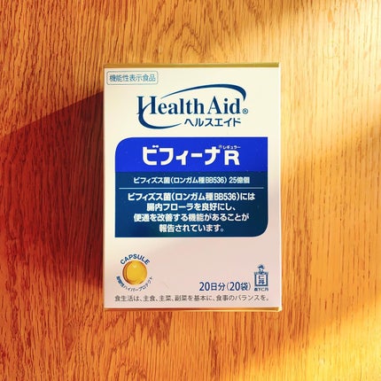 龍角散ダイレクトトローチマンゴーR(医薬品)/龍角散/その他を使ったクチコミ(5枚目)