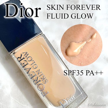 【旧】ディオールスキン フォーエヴァー フルイド グロウ/Dior/リキッドファンデーションを使ったクチコミ（1枚目）