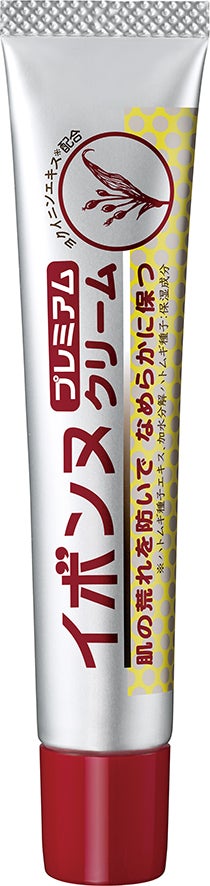 イボンヌクリームプレミアム イボンヌ