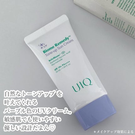 バイオームレメディパープルトーンアップUVクリーム/UIQ/日焼け止めクリームを使ったクチコミ(2枚目)