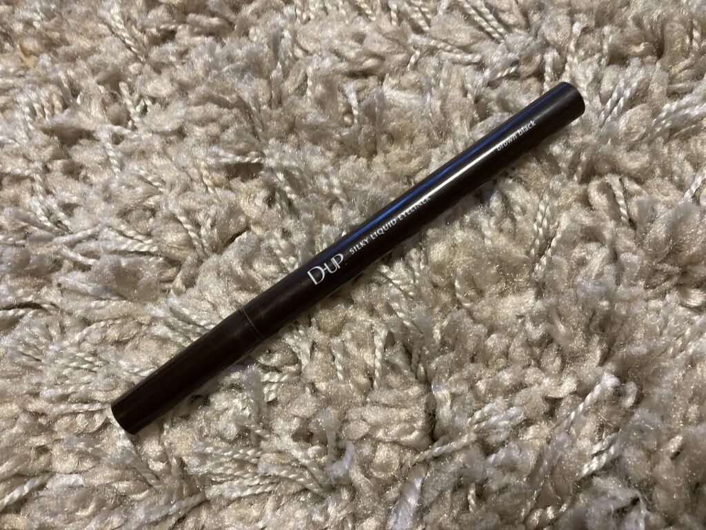 【旧品】シルキーリキッドアイライナーWP/D-UP/リキッドアイライナーを使ったクチコミ（1枚目）
