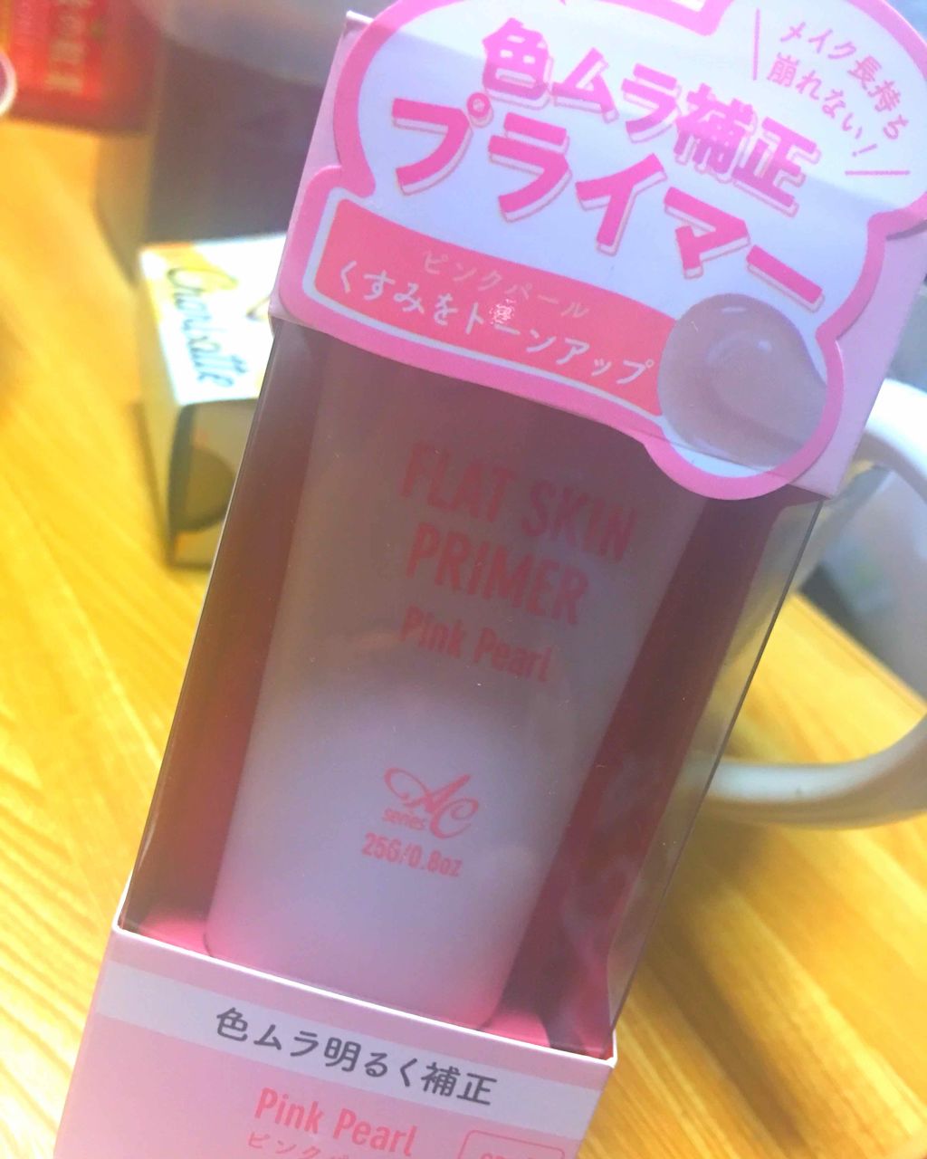 AC フラットスキンプライマー/AC by Angelcolor/化粧下地を使ったクチコミ（1枚目）