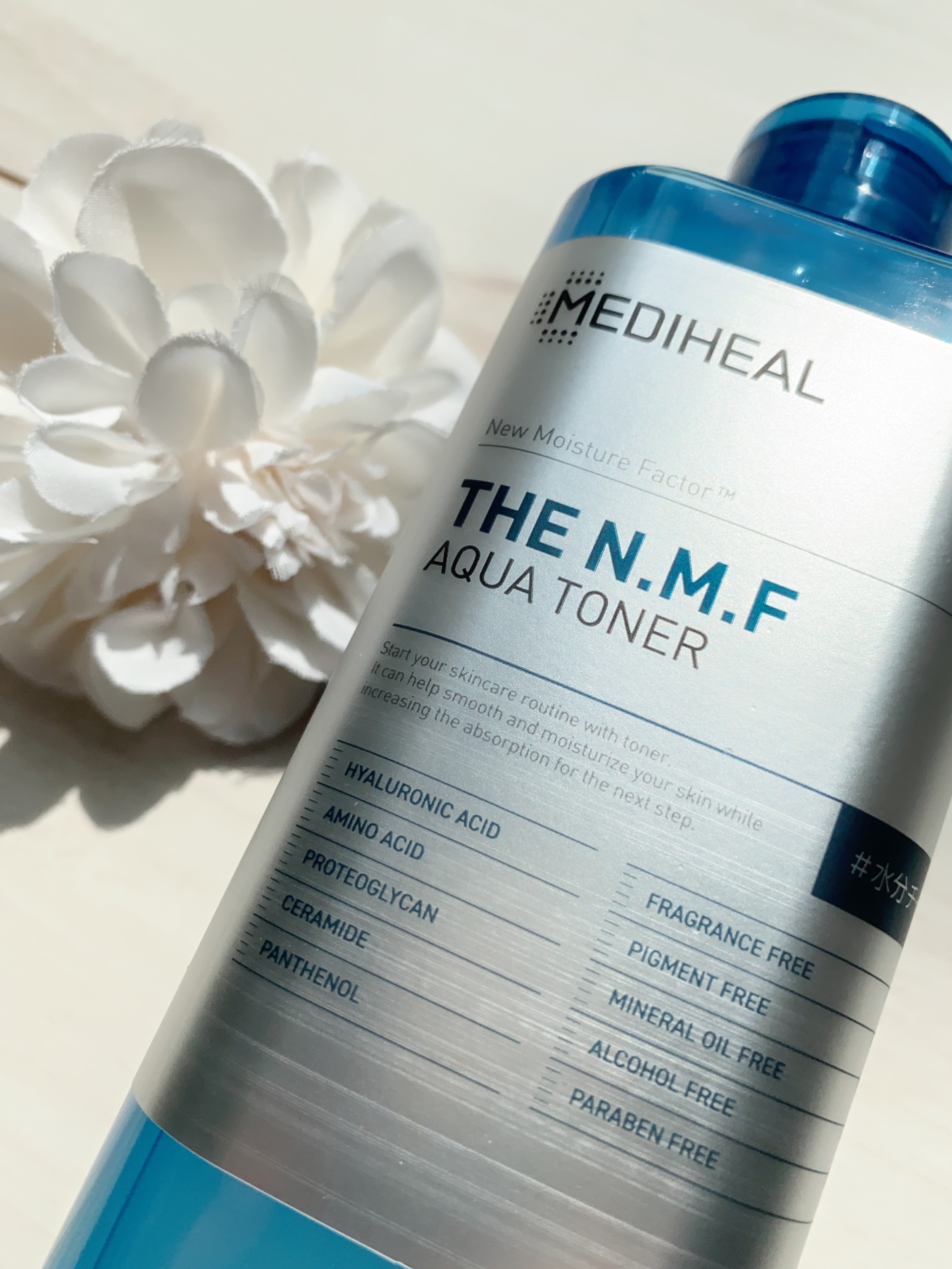 THE N.M.F アクア トナー/MEDIHEAL/化粧水を使ったクチコミ（2枚目）