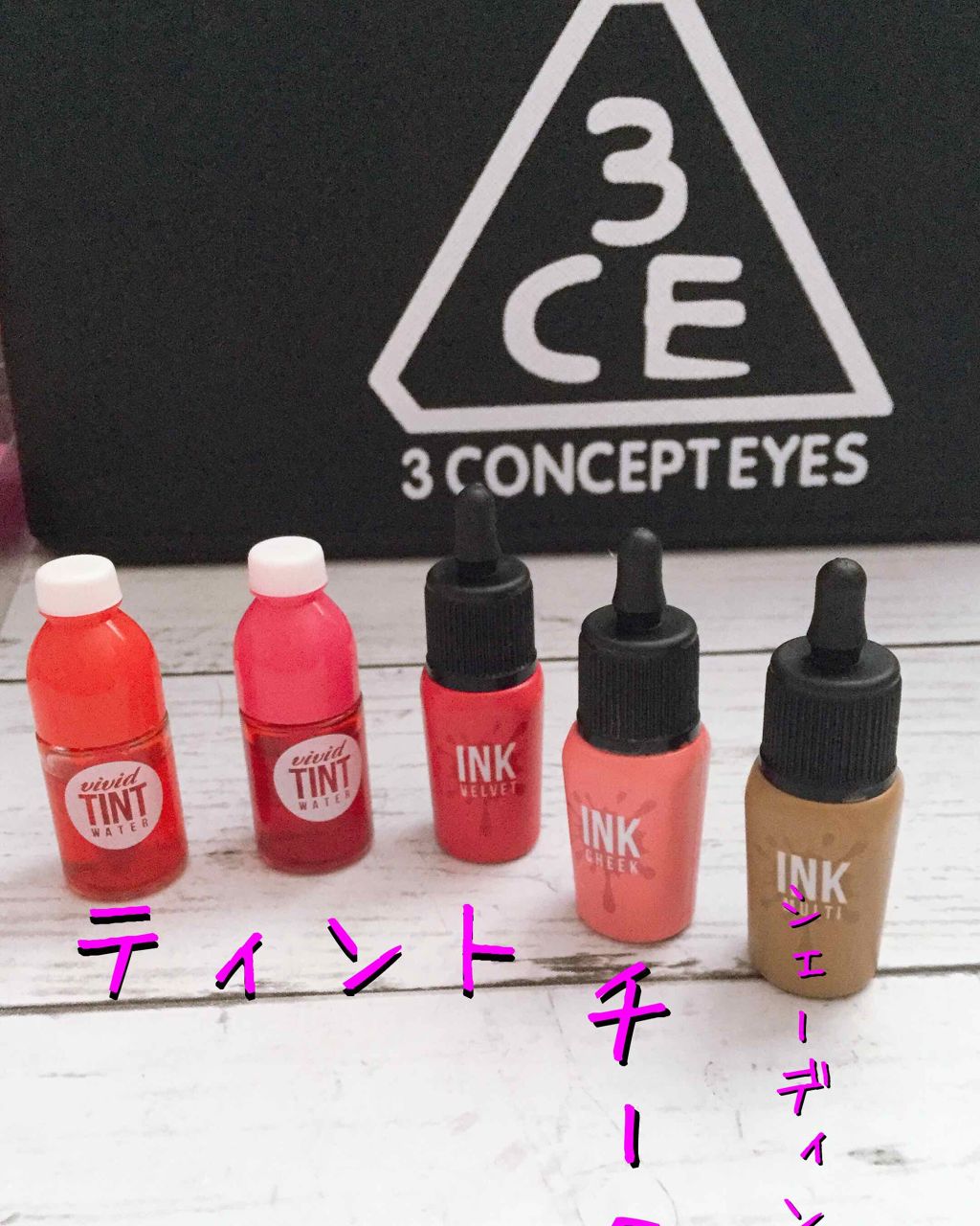 ファッションピープル・キャリーバッグ/PERIPERA/メイクアップキットを使ったクチコミ（2枚目）