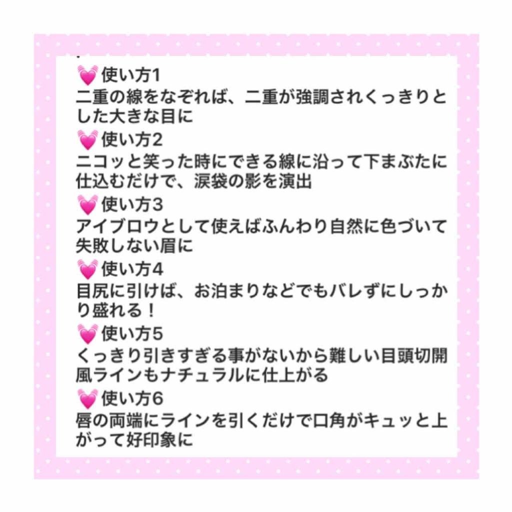 デザイニングアイブロウN/KATE/パウダーアイブロウを使ったクチコミ（3枚目）