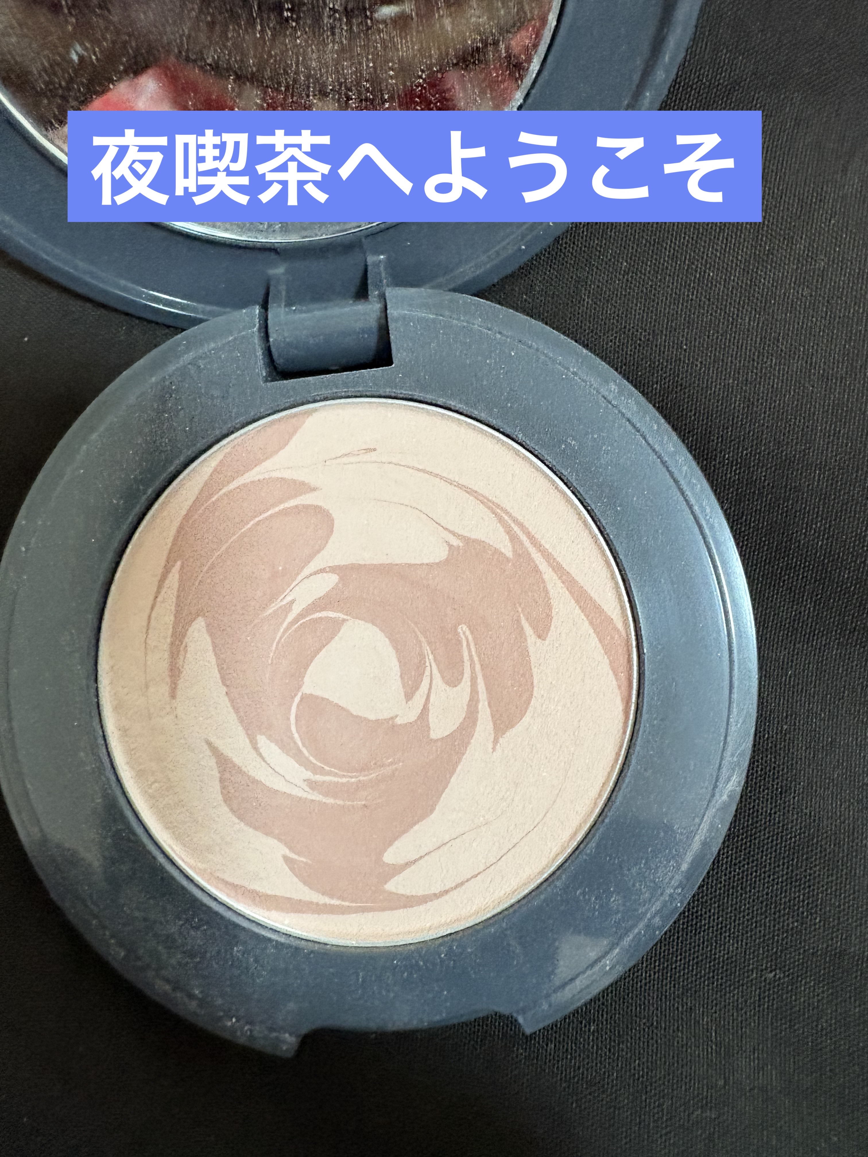 ニュアンスオンアイシャドウ/CEZANNE/アイシャドウパレットを使ったクチコミ（1枚目）