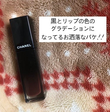 ルージュ アリュール ラック/CHANEL/口紅を使ったクチコミ（2枚目）