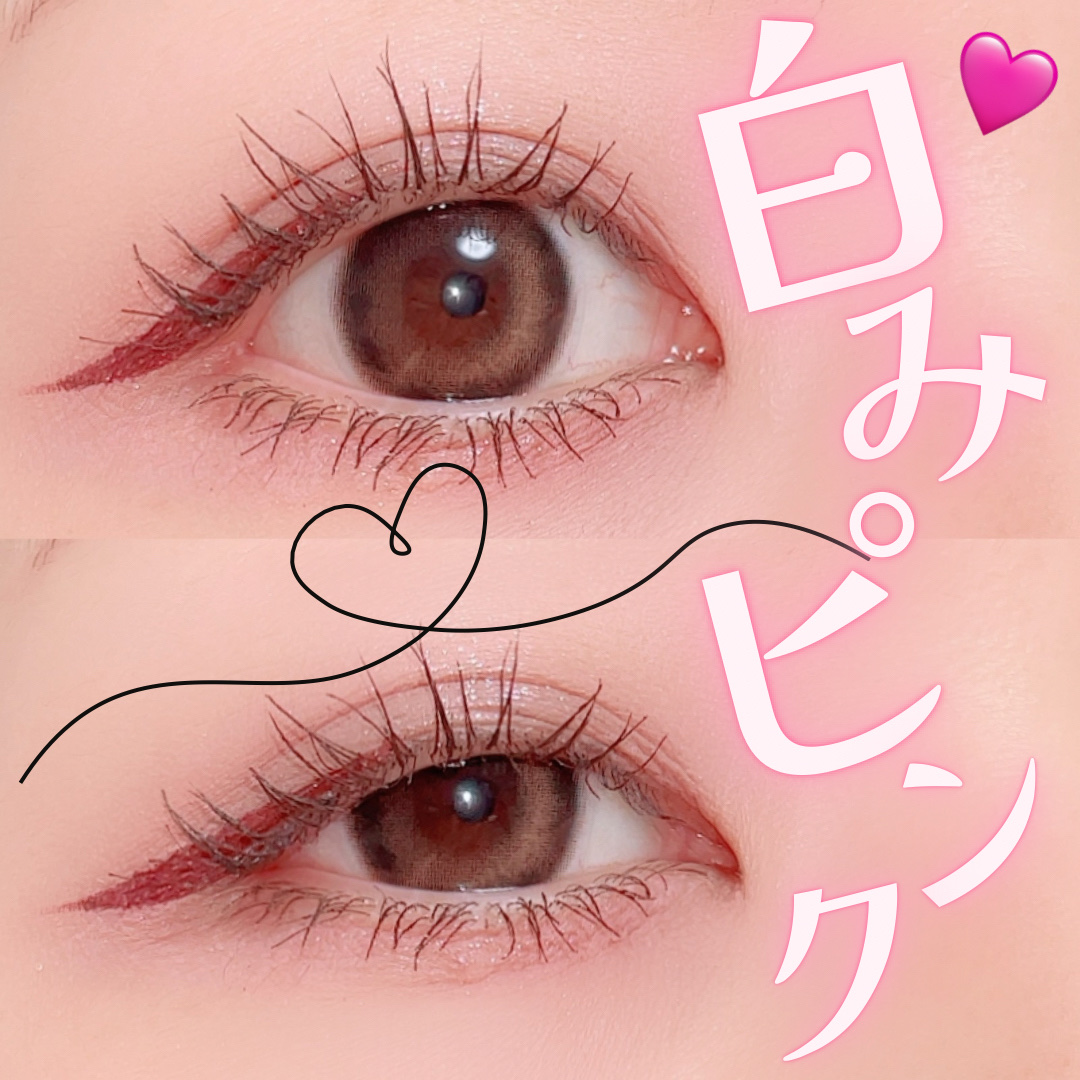 【旧】ディオール バックステージ フェイス グロウ パレット/Dior/ハイライトを使ったクチコミ（1枚目）