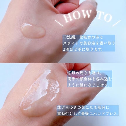 エファクラ ピールケア セラム/ラ ロッシュ ポゼ/美容液を使ったクチコミ(4枚目)