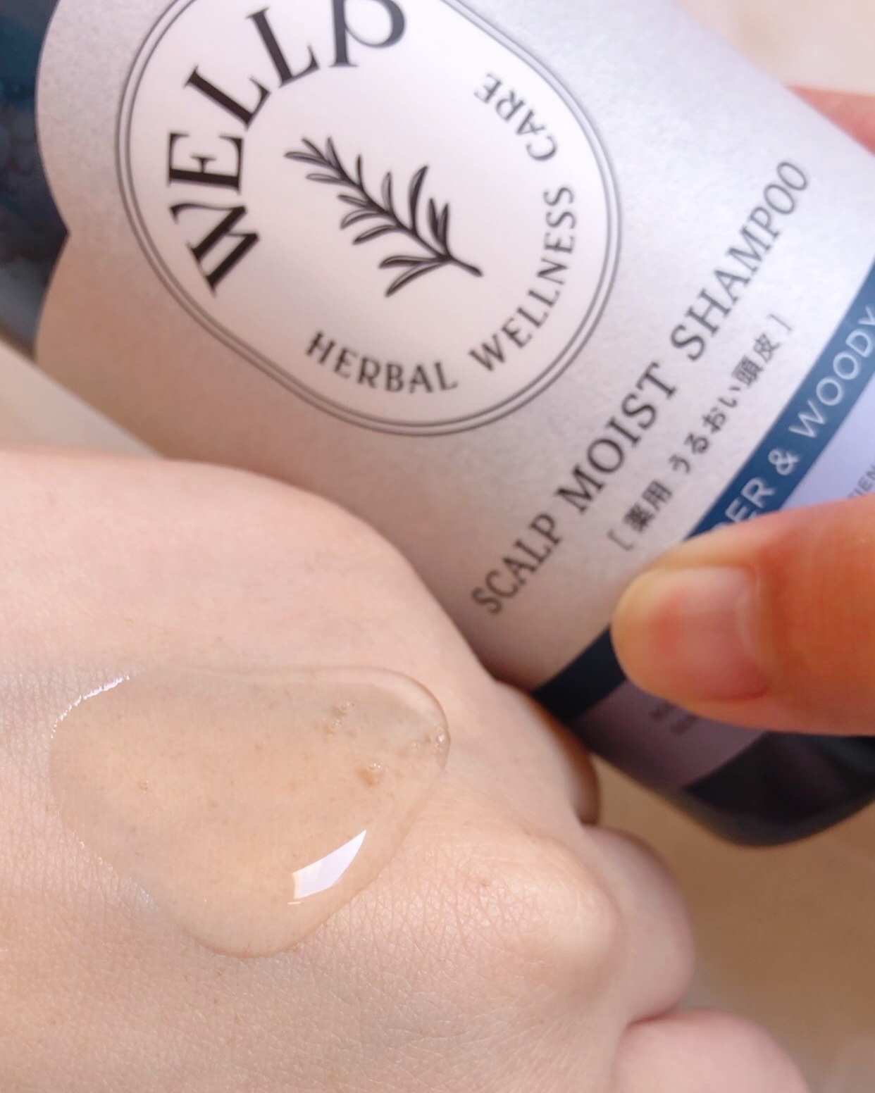 薬用スカルプケアシャンプー/トリートメント モイスト/WELLP/市販シャンプーを使ったクチコミ（2枚目）