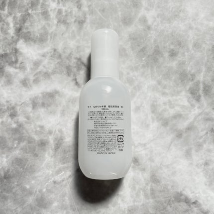 なめらか本舗 整肌美容液 NC/なめらか本舗/美容液を使ったクチコミ(6枚目)