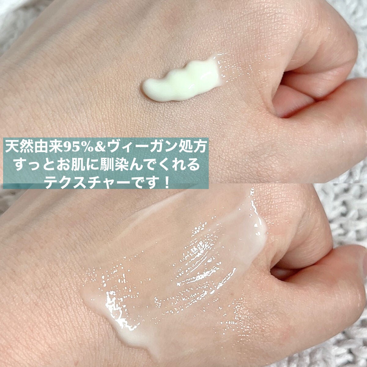 ボタレチノールユースリペアソリューションセット/ENPRANI(韓国)/美容液を使ったクチコミ(3枚目)