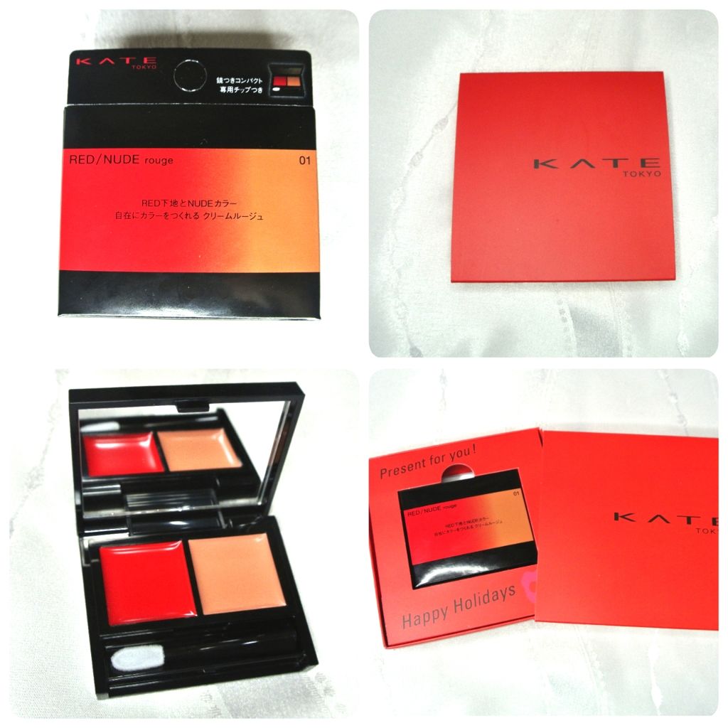 レッドヌードルージュ/KATE/口紅を使ったクチコミ(2枚目)