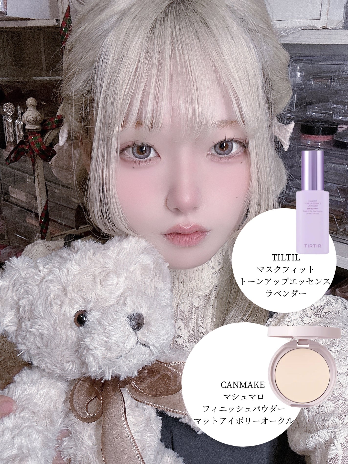 マシュマロフィニッシュパウダー/キャンメイク/プレストパウダーを使ったクチコミ(2枚目)