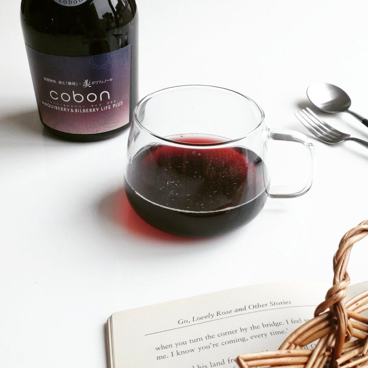 コーボンマキベリー&ビルベリーライフプラス/COBON/酵素ドリンクを使ったクチコミ(6枚目)