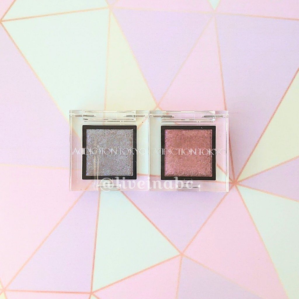 アディクション ザ アイシャドウ スパークル/ADDICTION/単色アイシャドウを使ったクチコミ（1枚目）