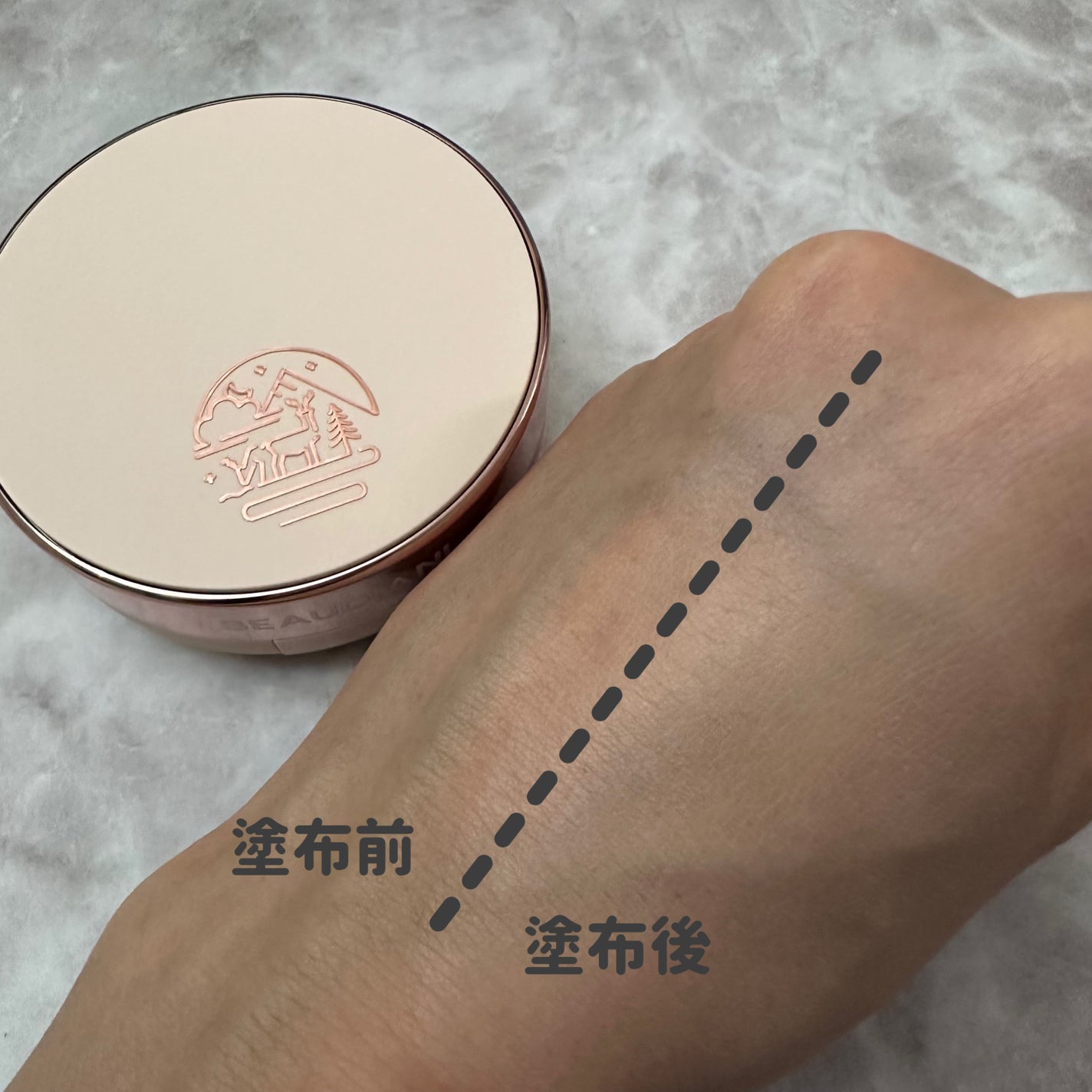 メッシュタイトアップクッション/BEAUDIANI/クッションファンデーションを使ったクチコミ(4枚目)