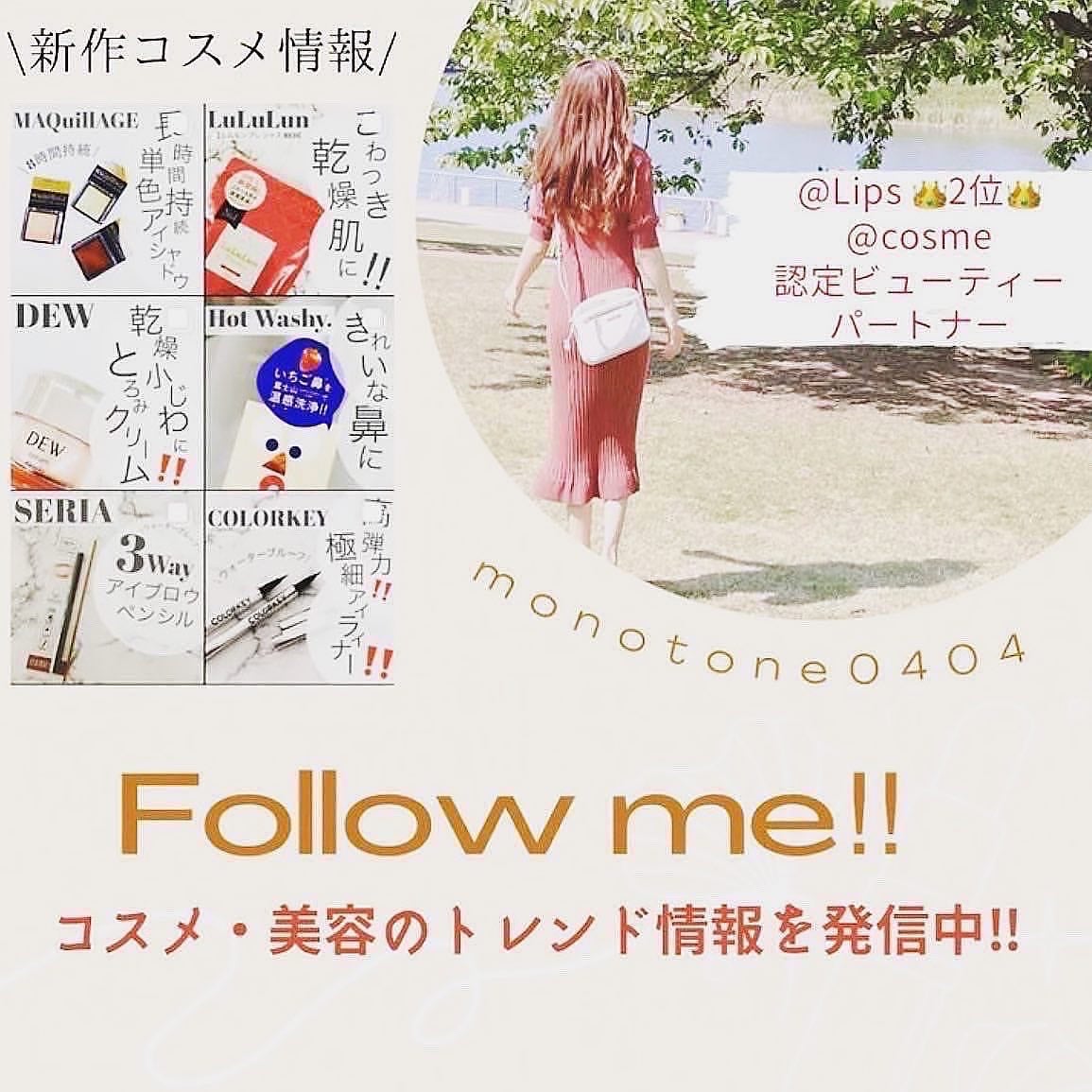ナイアシンアミド5%ソリューションウィズアラント美容液/PETERANDLABS/美容液を使ったクチコミ(5枚目)