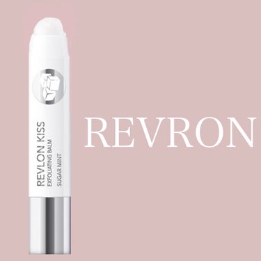 レブロン キス シュガー スクラブ/REVLON/リップスクラブを使ったクチコミ（1枚目）