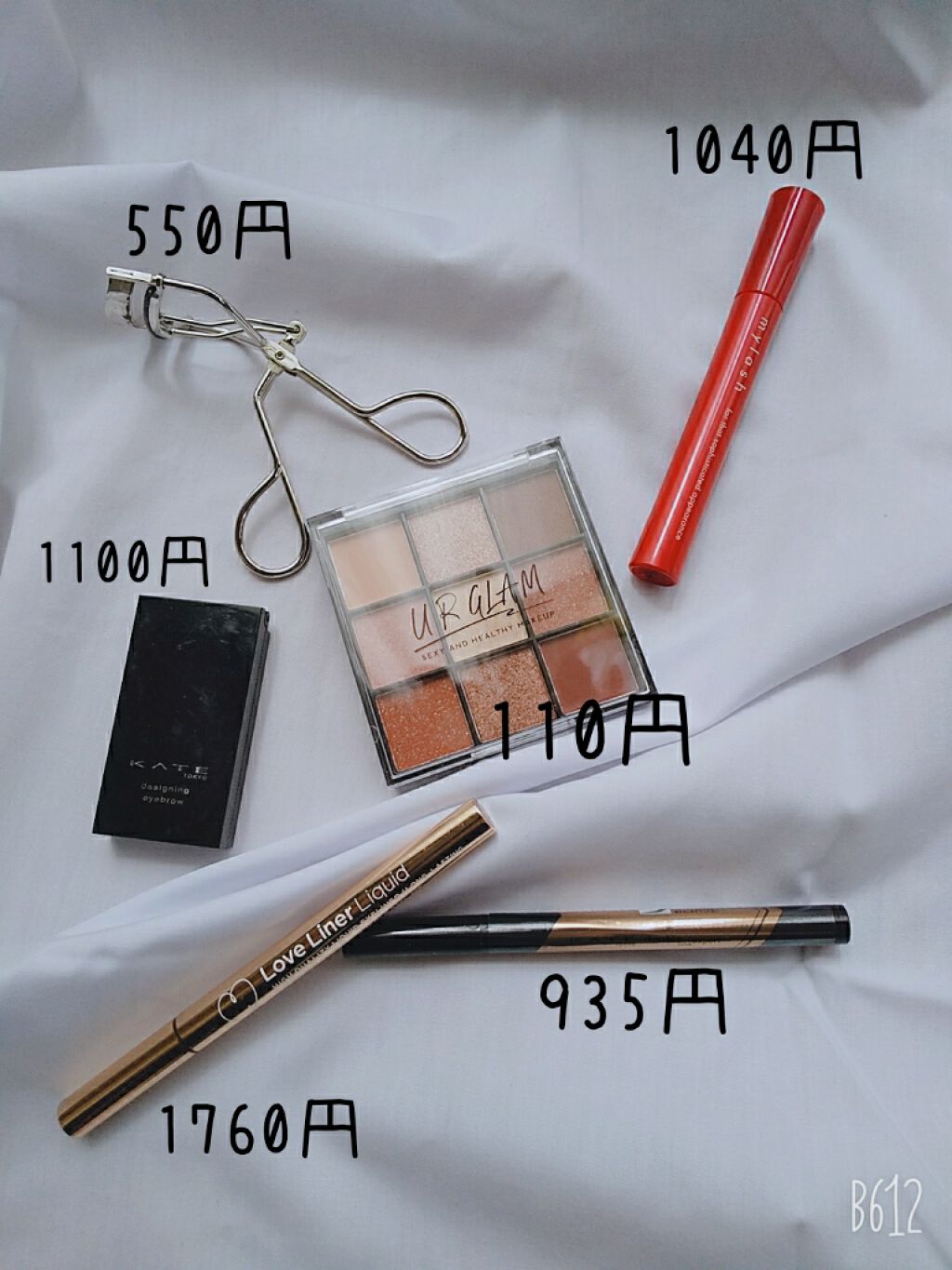 ケイト デザイニングアイブロウ3D/KATE/パウダーアイブロウを使ったクチコミ(2枚目)