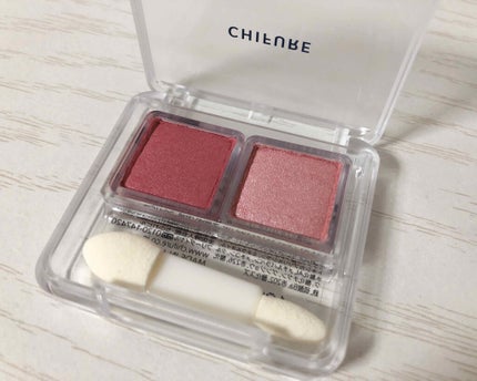 ツイン カラー アイシャドウ/ちふれ/アイシャドウパレットを使ったクチコミ(2枚目)