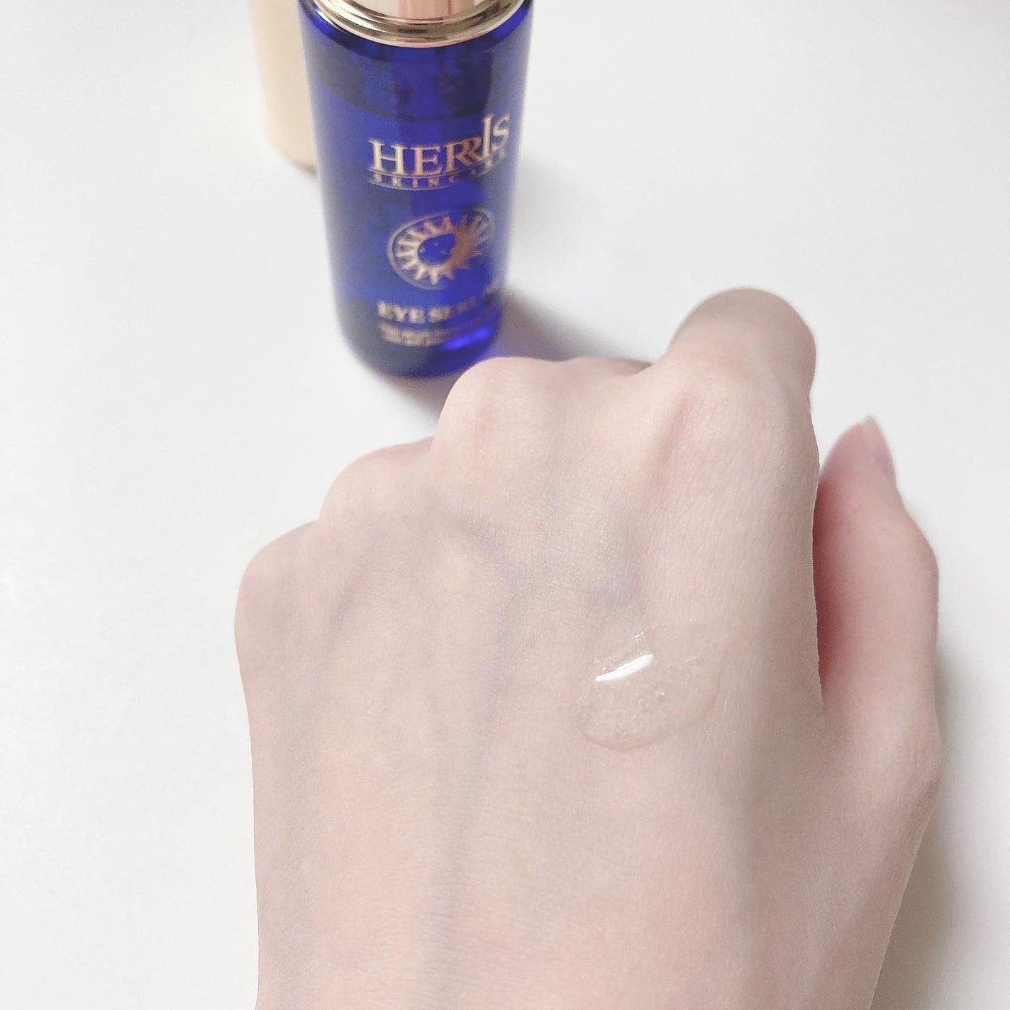 アイセラム/ハーリス/アイケア・アイクリームを使ったクチコミ(3枚目)