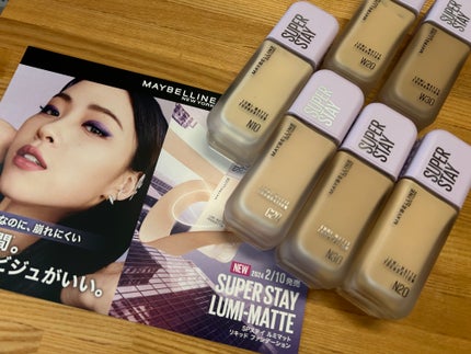 SPステイ ルミマット リキッド ファンデーション/MAYBELLINE NEW YORK/リキッドファンデーションを使ったクチコミ(2枚目)