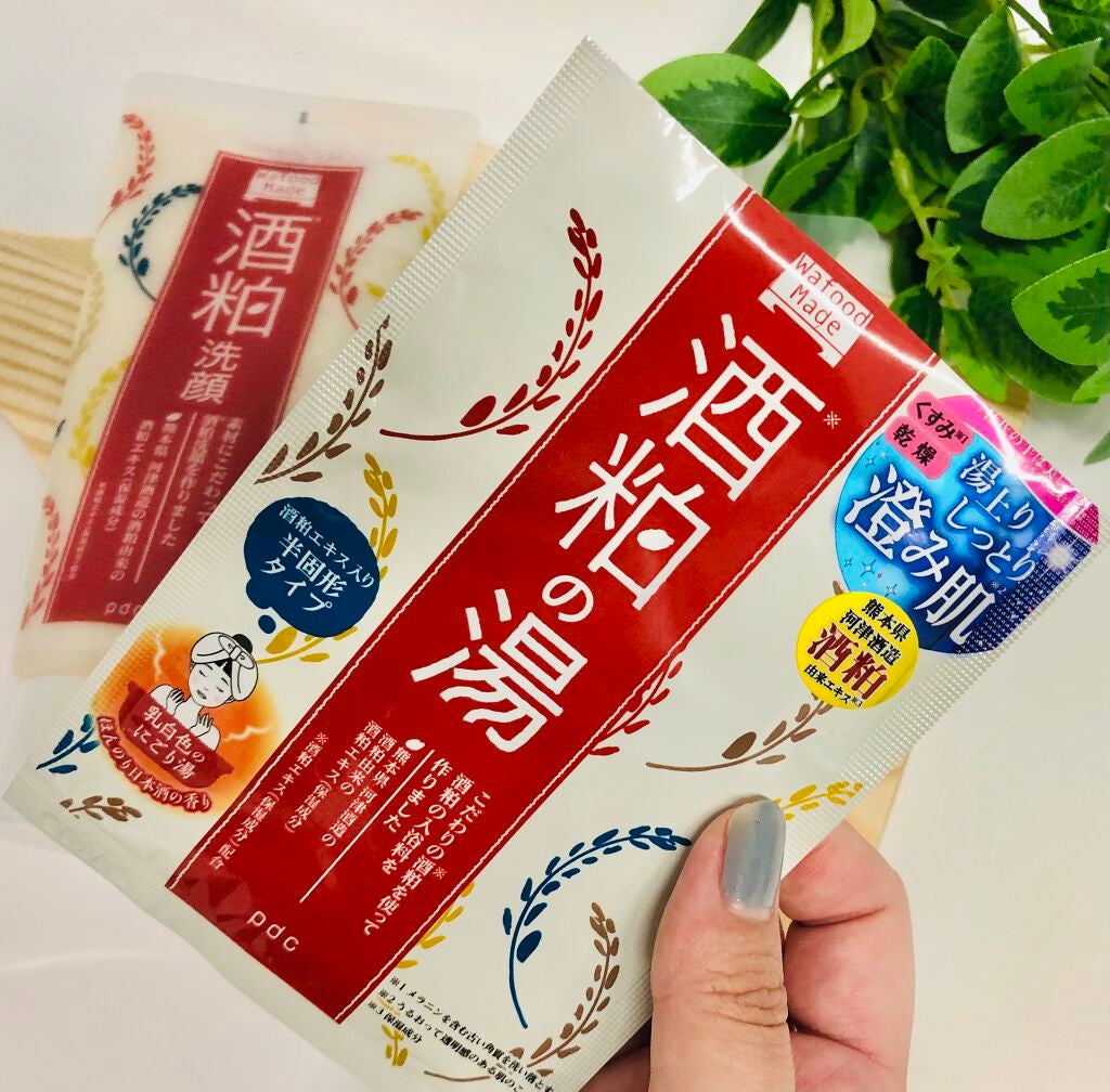 ワフードメイド 酒粕パック/pdc/洗い流すパック・マスクを使ったクチコミ(2枚目)