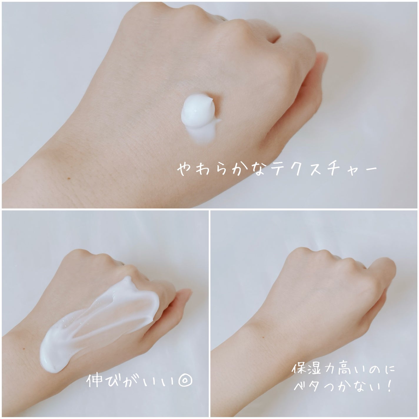 CICAケア アトプラン ボディローション/someblossom/ボディローションを使ったクチコミ(6枚目)