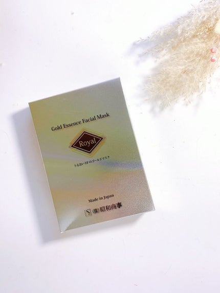 Royal Facial Mask ローヤル シートマスク トライアルセット 5枚/昭和商事/シートマスク・パックを使ったクチコミ(7枚目)