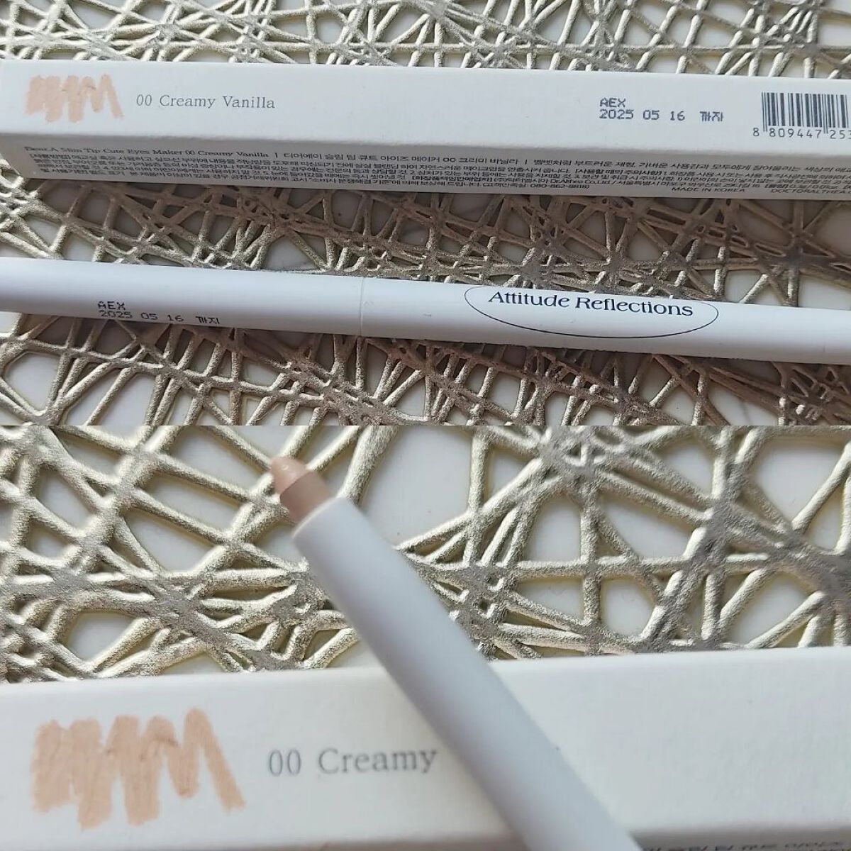  スリムチップキュートアイズメーカー/Dear.A/ペンシルアイライナーを使ったクチコミ（1枚目）