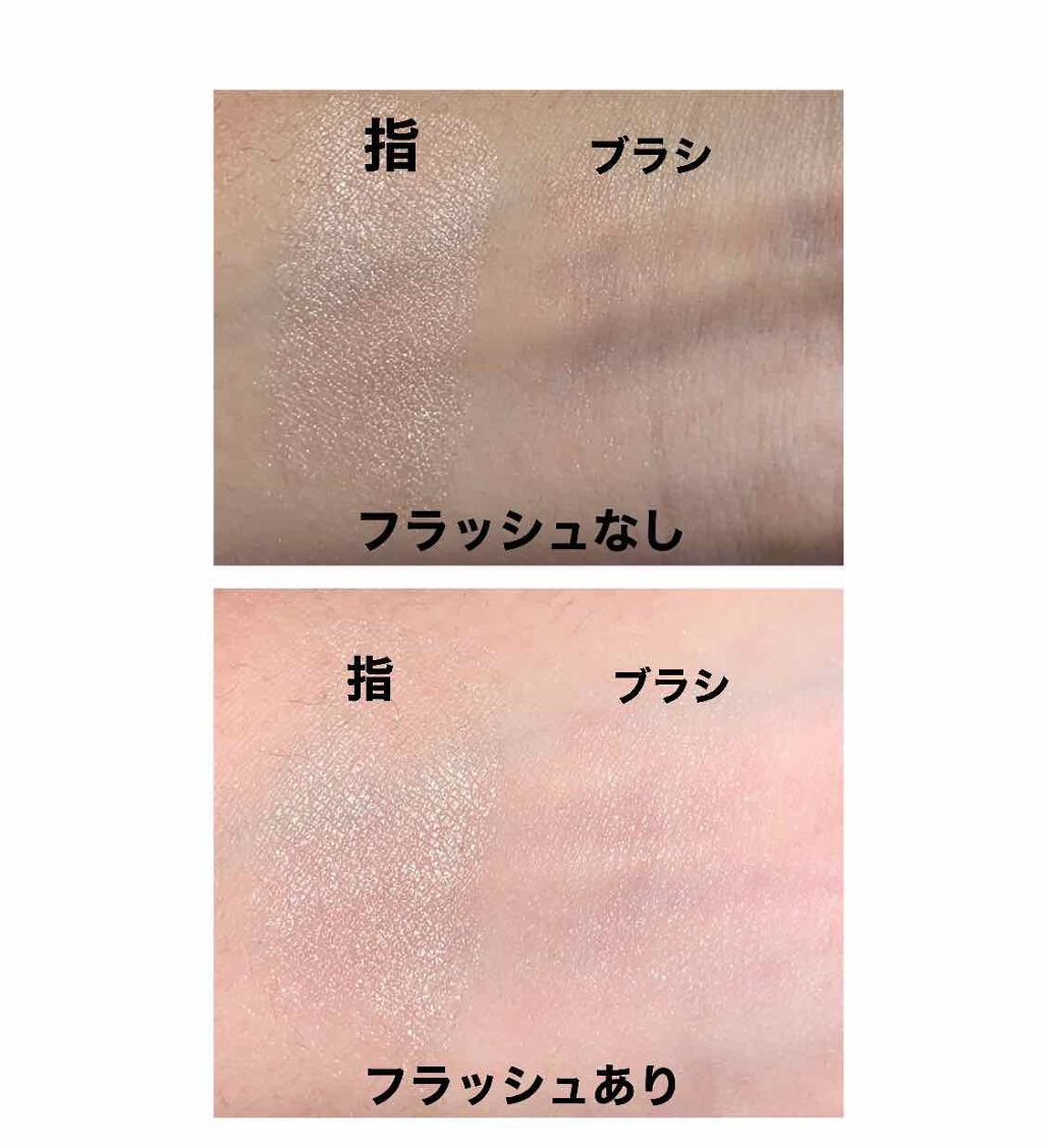 パールグロウハイライト/CEZANNE/パウダーハイライトを使ったクチコミ(2枚目)