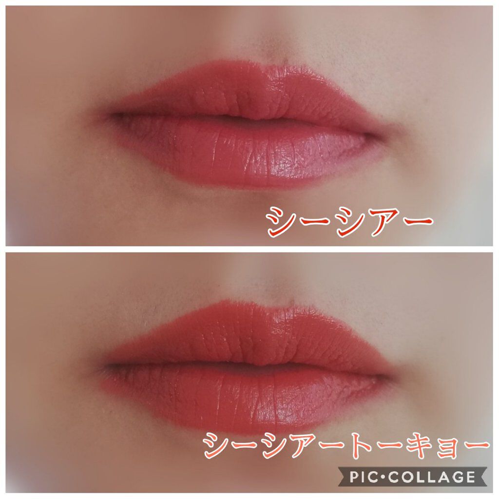 リップスティック/M・A・C/口紅を使ったクチコミ(4枚目)