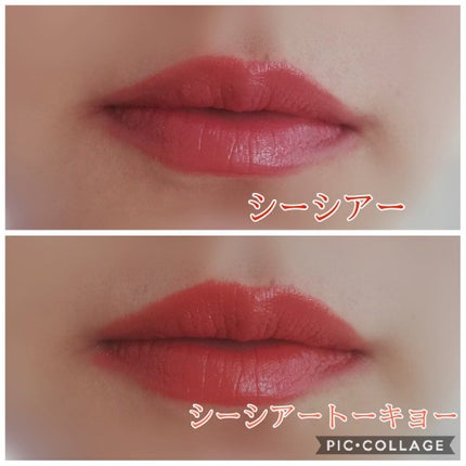 リップスティック/M・A・C/口紅を使ったクチコミ(4枚目)