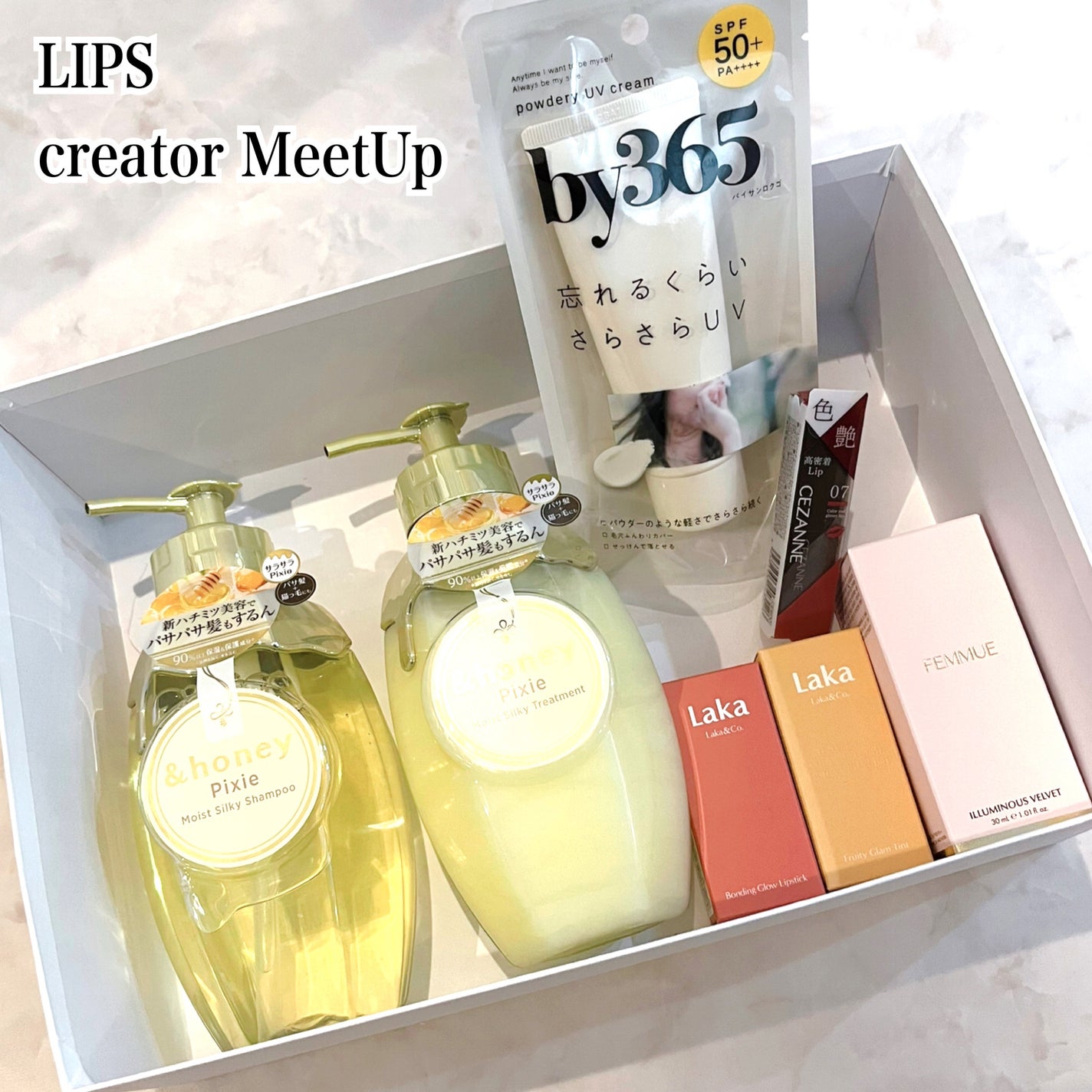 フルーティーグラムティント/Laka/リップティントを使ったクチコミ(1枚目)