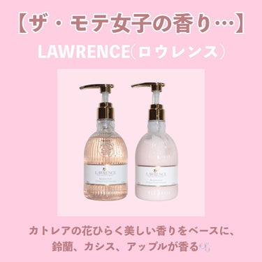 ピンクミー ウォーターコンク コントロール シャンプー/ヘアトリートメント シャンプー(280ｍL)/ululis/シャンプー・コンディショナーを使ったクチコミ（3枚目）