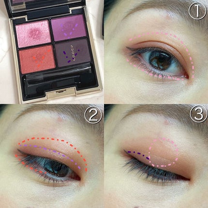 デザイニング カラー アイズ/SUQQU/アイシャドウパレットを使ったクチコミ(3枚目)