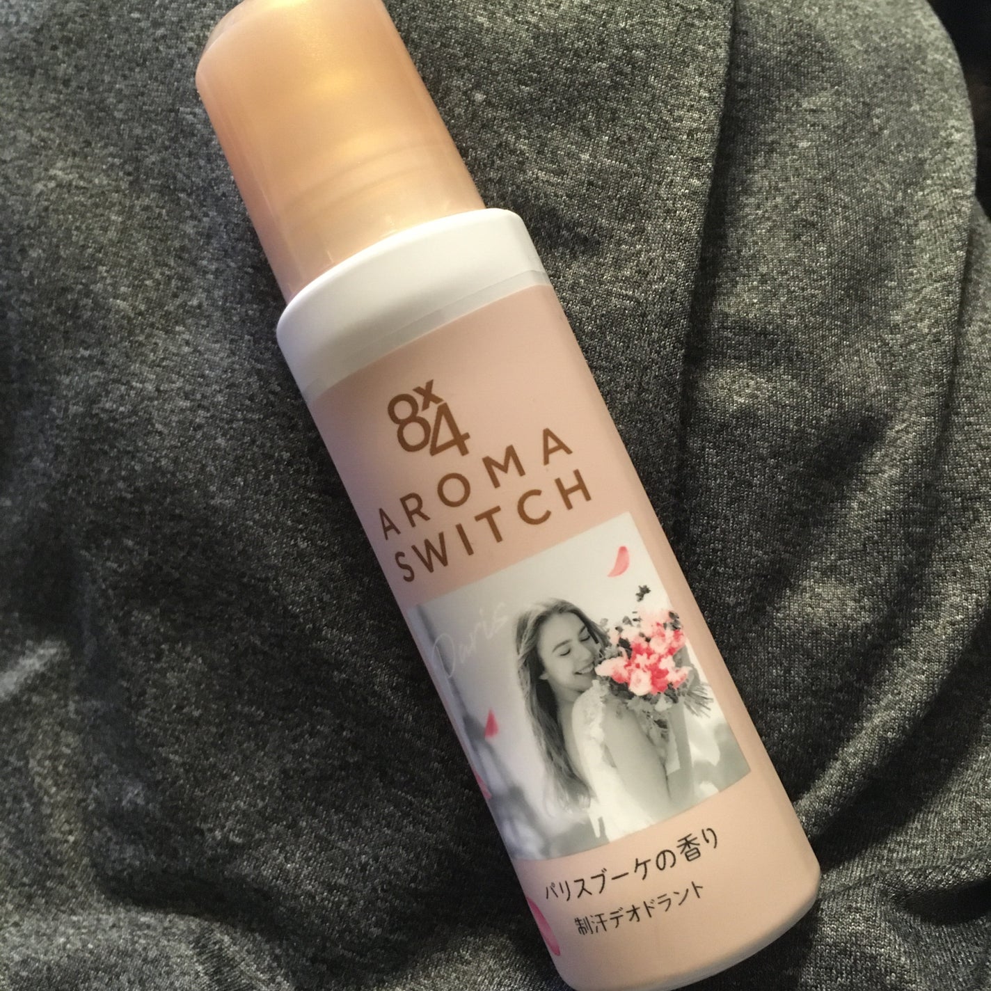 8x4 アロマスイッチ ロールオン パリスブーケの香り/8x4/デオドラント・制汗剤を使ったクチコミ(1枚目)