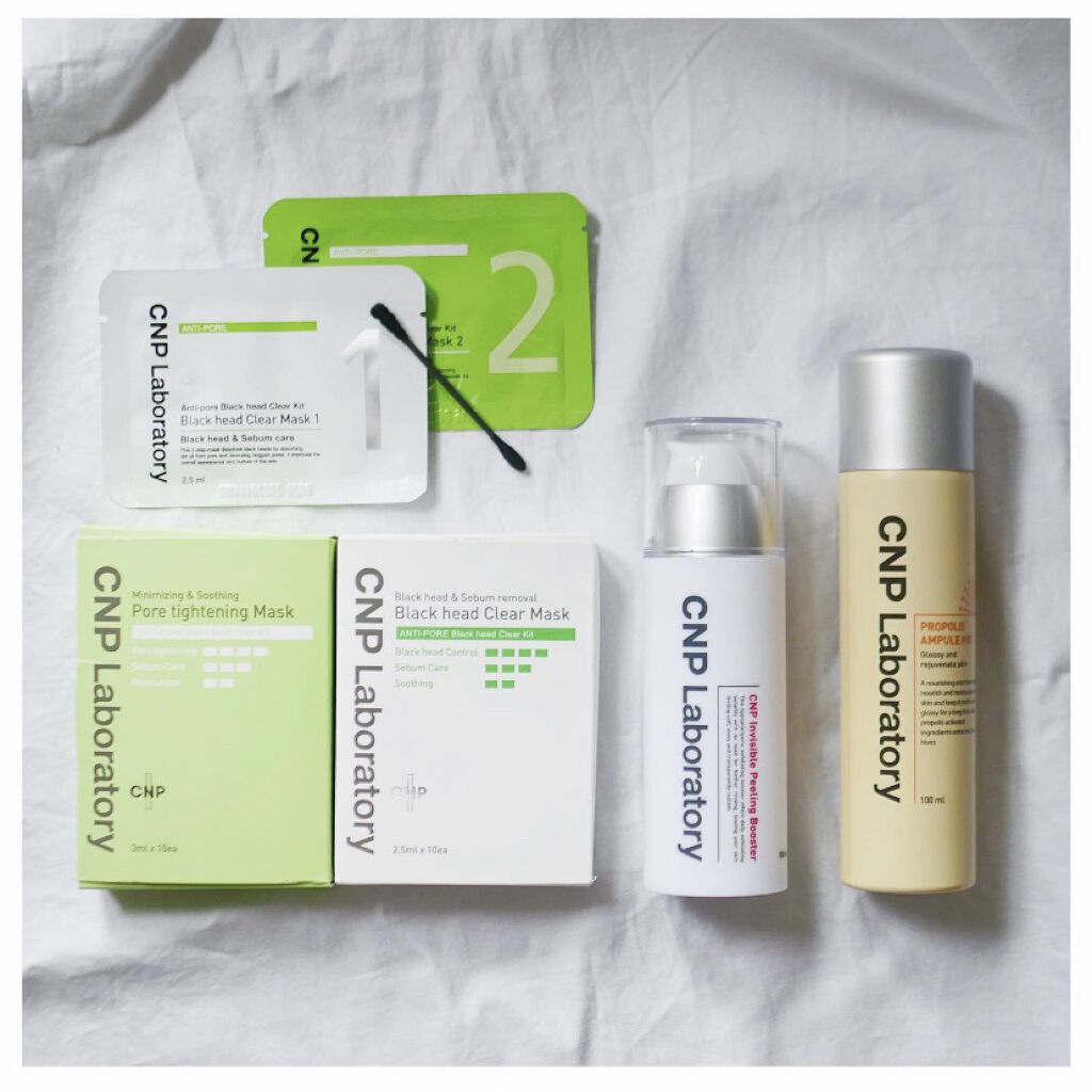 インビジブルピーリングブースターエッセンス/CNP Laboratory/ブースター・導入液を使ったクチコミ（1枚目）