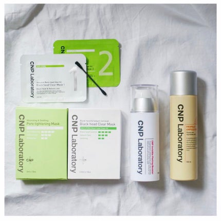 インビジブルピーリングブースターエッセンス/CNP Laboratory/ブースター・導入液を使ったクチコミ(1枚目)