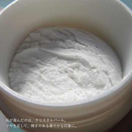 ポアレスフィクサー/プリマヴィスタ/ルースパウダーを使ったクチコミ(2枚目)