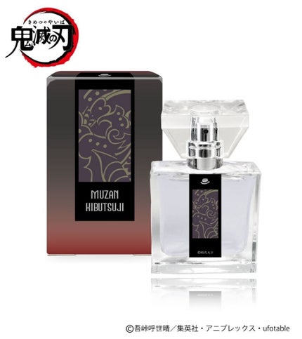 『鬼滅の刃』フレグランス/primaniacs/香水(レディース)を使ったクチコミ(1枚目)