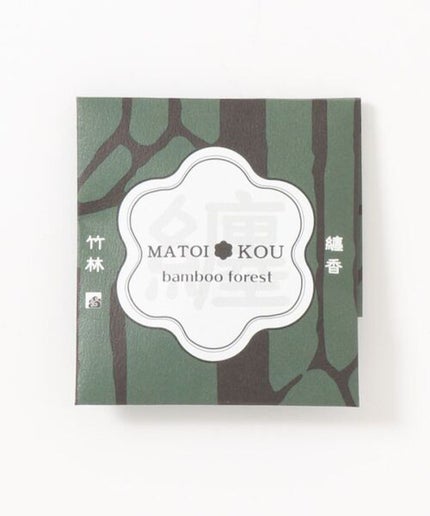 倭物やカヤ 纏名刺香 (竹林)