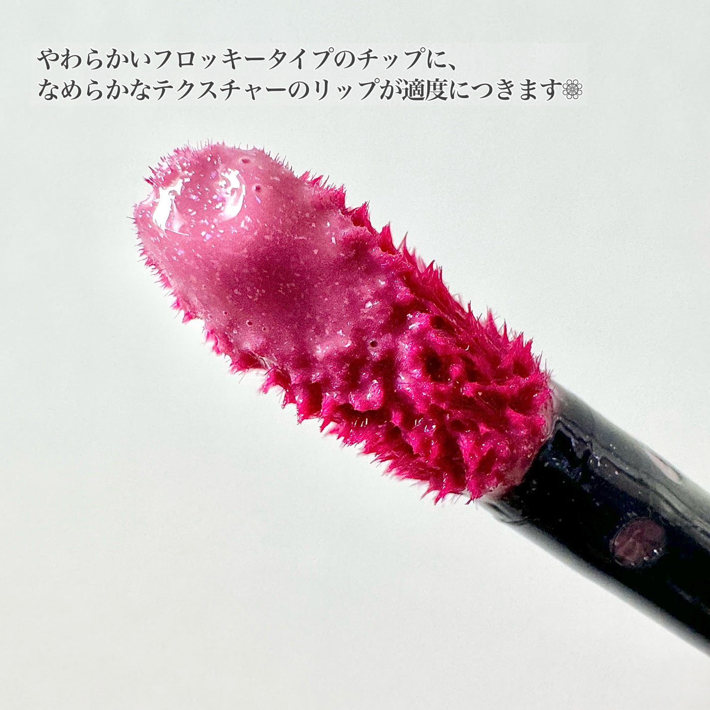 グロウラッピングティント/LIPGUARDIAN/リップティントを使ったクチコミ(2枚目)