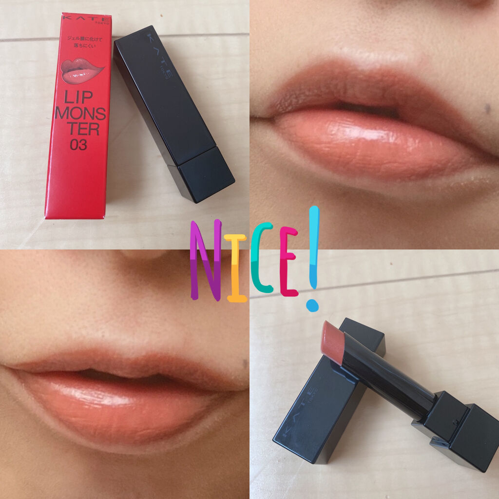 ケイト リップモンスター/KATE/口紅を使ったクチコミ（1枚目）